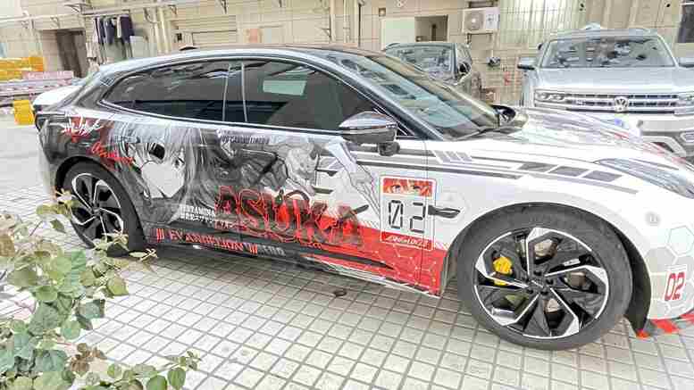 Was macht ein Itasha-Auto so süchtig?
